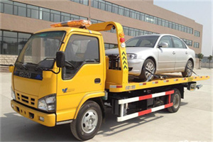 喜德道路救援一般怎么收费