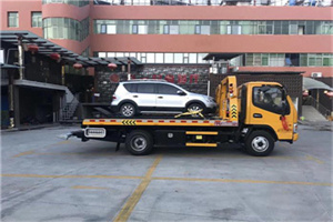 喜德附近汽车拖车电话